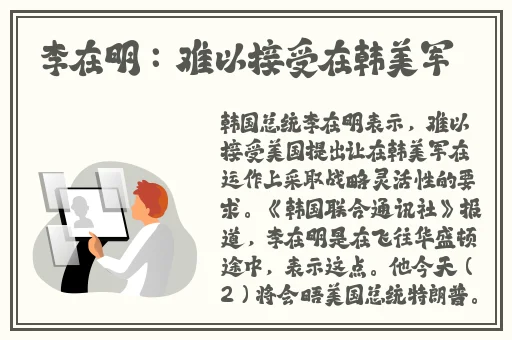 在车里要了好几次